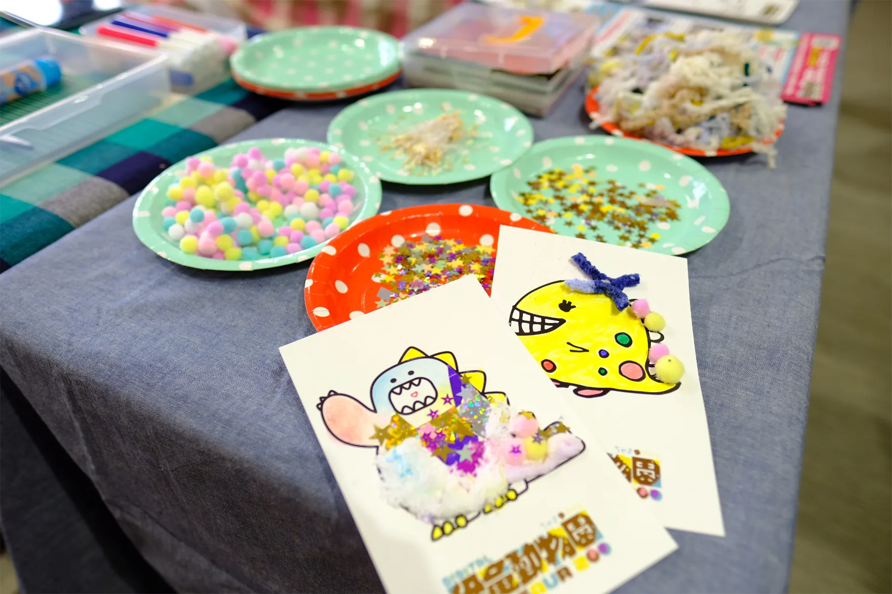 恐竜とアートの冬まつり